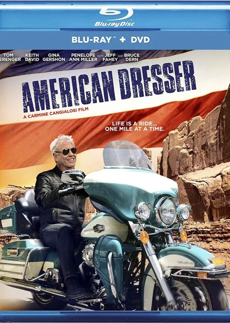 漫漫骑行路 海报