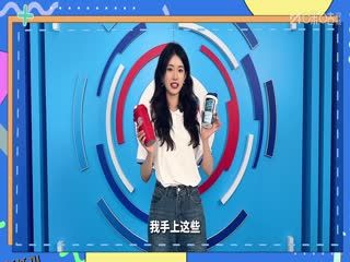 世俱杯小组赛 曼城VS艾因 20250623 海报