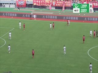 中乙联赛 广西恒宸VS无锡吴钩 20251026 海报