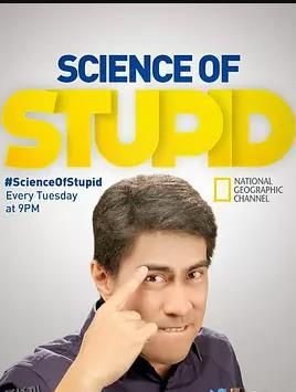 无厘头科学研究所第三季 海报