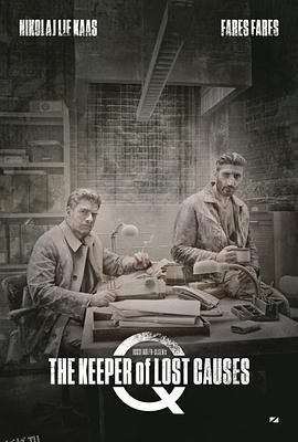 悬案密码1：笼里的女人[电影解说] 海报