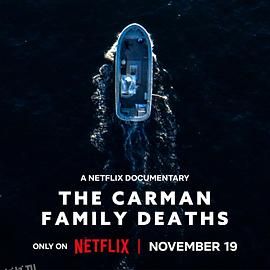 卡曼家族死亡谜案 海报