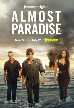 咫尺天堂第二季 高清海报