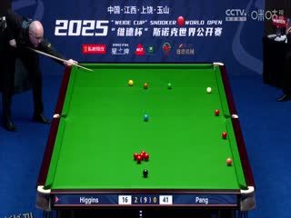 斯诺克玉山世界公开赛四分之一决赛 庞俊旭0-5约翰·希金斯 20250227 海报