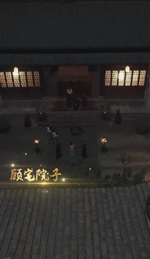 你是我的最爱 海报