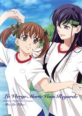 圣母在上OVA4：Ready,Go! 海报