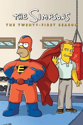 辛普森一家第二十一季 海报