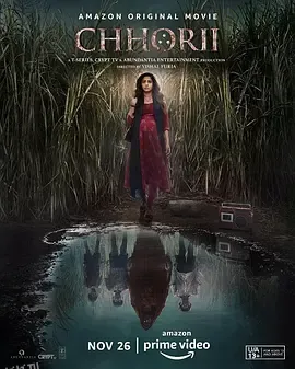 女孩（2021） 海报