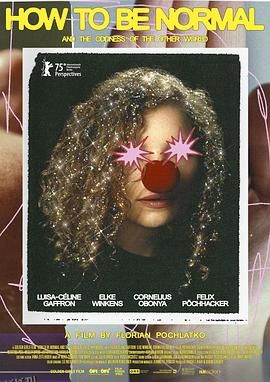 如何正常和另一个世界的怪异 高清海报