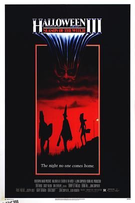 月光光心慌慌3[电影解说] 高清海报