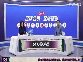 英超联赛 布伦特福德VS利物浦 20251026 海报