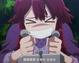 魔力充电娘OVA 海报