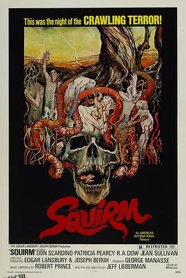 恐怖食肉虫[电影解说] 高清海报