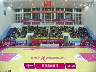 WCBA 季前赛 四川蜀道远达VS山东赤水河酒 20251126 海报