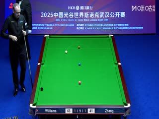 2025斯诺克武汉公开赛四分之一决赛 马克·威廉姆斯5-1张安达 20250828 海报