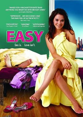 谈情说爱2003 海报