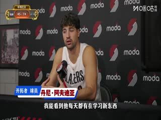 NBA季前赛 广州朗肽海本VS马刺 20251007 海报