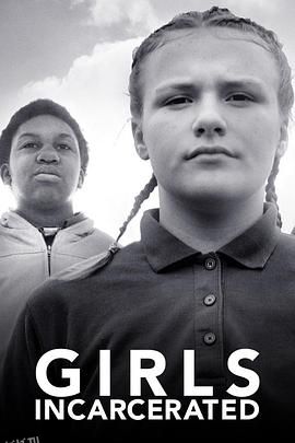 监狱中的女孩第二季 海报