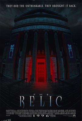 第三类终结者[电影解说] 高清海报