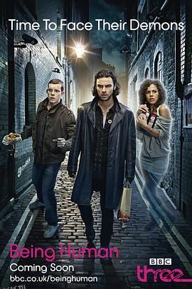 我欲为人第三季 海报