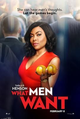 倾听男人心 海报