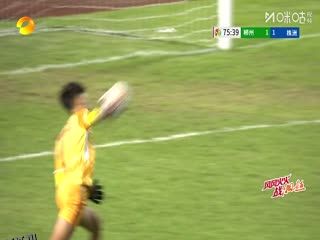 湖南省足球联赛 郴州队VS株洲队 20251005 海报