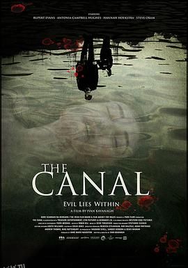 运河迷踪[电影解说] 海报