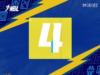 NBL 江西鲸裕清酒VS石家庄翔蓝 20250824 海报