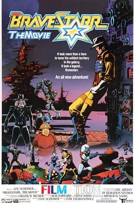 布雷斯塔警长电影版国语 海报