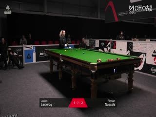 2025斯诺克北爱尔兰公开赛资格赛第一轮 朱利安·勒克莱4-2弗洛里安·努斯勒 20250905 海报
