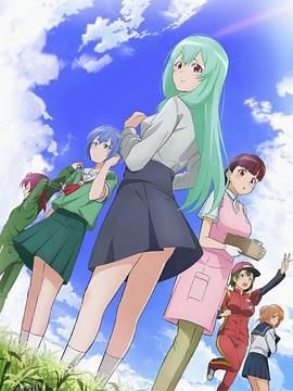 试着用土下座来拜托她们吧OVA 海报