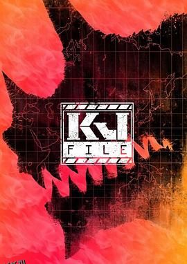 KJFile 高清海报