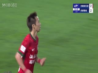 中超联赛 河南俱乐部酒祖杜康VS成都蓉城 20250614 海报