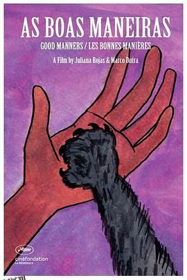 好孩子[电影解说] 海报