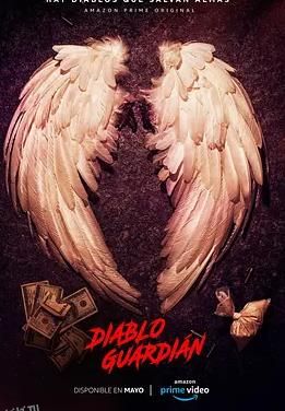 恶魔守卫第一季 海报