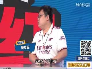 西甲联赛 马德里竞技VS塞维利亚 20251101 海报