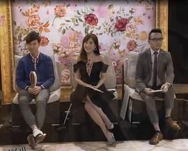 单身行不行 海报