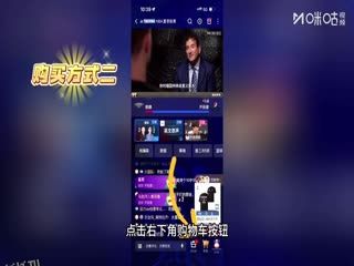 2025斯诺克沙特大师赛决赛 罗尼·奥沙利文2-6尼尔·罗伯逊（秦正）（第一阶段） 20250816 海报