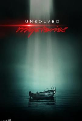 未解之谜第四季 海报