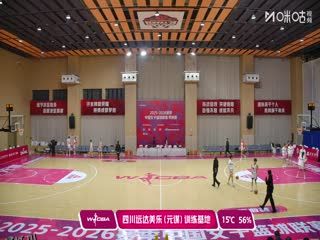 WCBA 季前赛 石家庄英励VS武汉盛帆黄鹤 20251126 海报