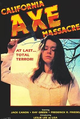 丽莎，丽莎。。。[电影解说] 高清海报