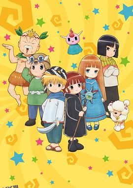 咕噜咕噜小动画剧场 海报