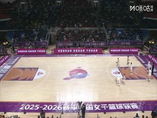 WCBA常规赛B组 河南豫光金铅VS江西赣星 20251206 海报