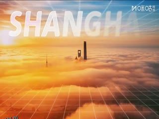 上海明日之星篮球争冠赛 上海青年联队VS澳大利亚青年选拔队 20250714 海报