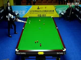 2025斯诺克国际锦标赛64进32 肖国栋1-6扎克·舒尔第 20251103 海报