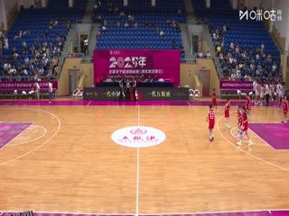 全国女子篮球锦标赛 北京首钢园VS陕西天泽 20250913 海报