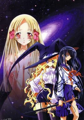 暗与帽子与书之旅人 海报