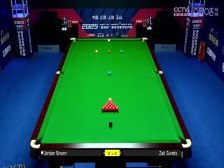 斯诺克玉山世界公开赛64进32 扎克·苏尔蒂5-4乔丹·布朗  20250224 海报