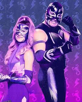 紫外线和黑蝎子 海报