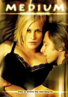 灵媒缉凶第七季 海报